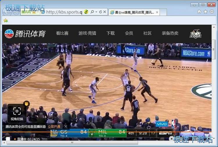 vӍW(wng)濴NBAِ