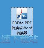 PDFD(zhun)Word̳