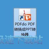 PDFDQPPT̳