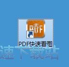 PDFDy(c)̳