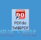 TXTD(zhun)PDF̳