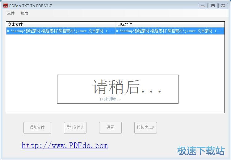 TXTD(zhun)PDF̳