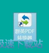 PDFD(zhun)Word̳