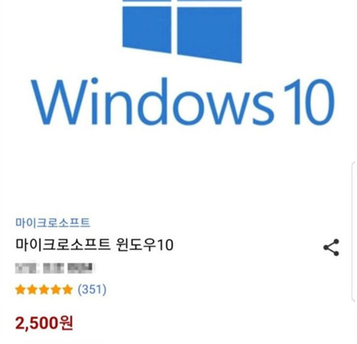 Win10耴й©˵l(f)ϣ