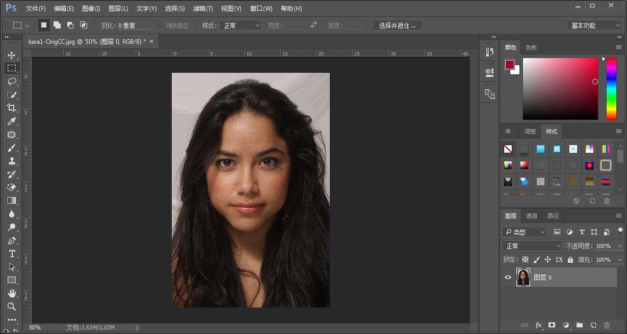 Photoshop CS4