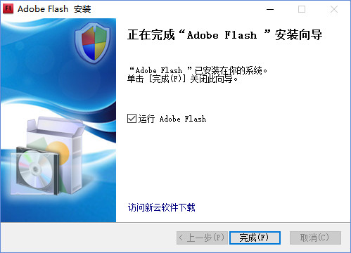 flashcs4