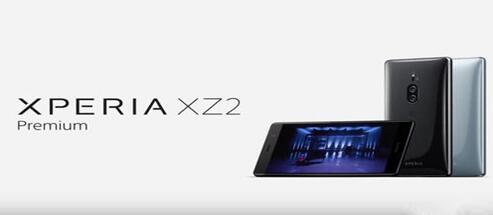 DXperia XZ2ô