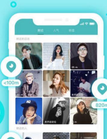 relaapp°汾2020ٷd