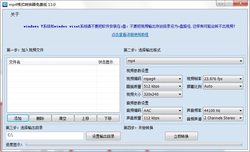 mp4ʽD(zhun)QM(fi)ʹý̌W(xu)