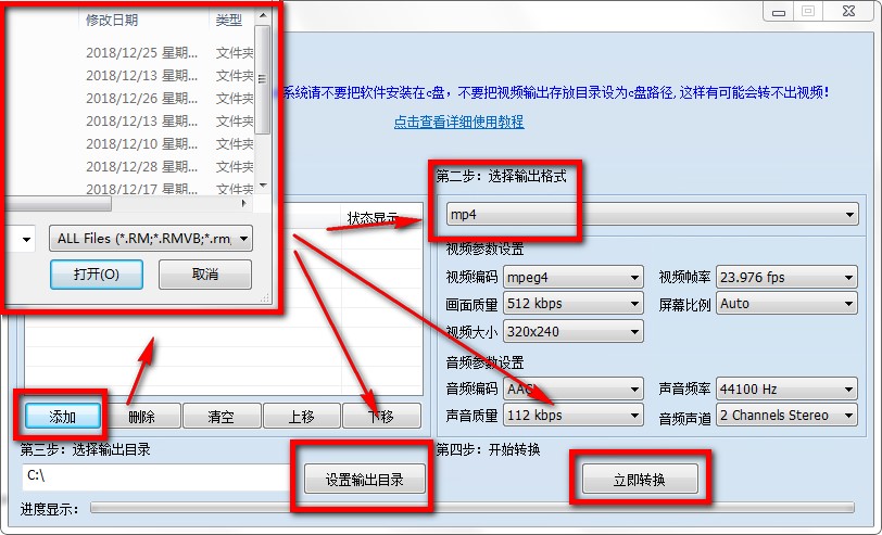 mp4ʽD(zhun)QM(fi)ʹý̌W(xu)