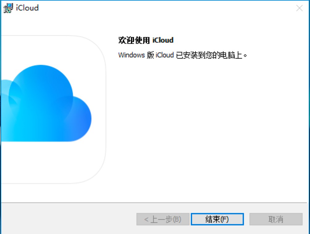 iCloudİb̳ԼiCloudܴaķ