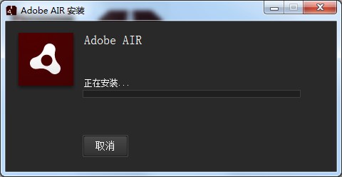 ΢air͑˰b̳