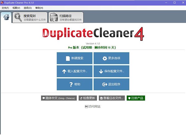 Duplicate Cleaner؏(f)ļdb̳