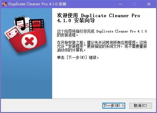 Duplicate Cleaner؏(f)ļdb̳