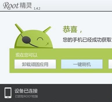 ROOT`XôRoot`ʹý̳