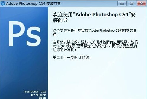 Adobe Photoshop CS4c(din)Ͱb̌W(xu)