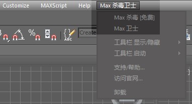 3dmaxMaxl(wi)ʿʹü