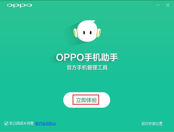 OPPO֙C(j)ٷOPPO֙C(j)d