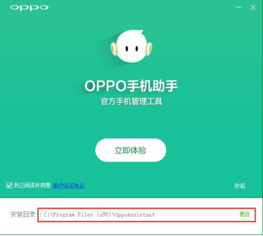 OPPO֙C(j)ٷOPPO֙C(j)d