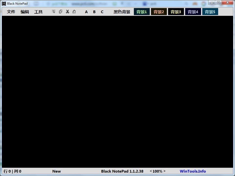 Black Notepadһ๦ܵĺɫӛ±ܛ