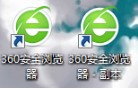 360Oٞg[քӄ(chung)o۞g[D˼