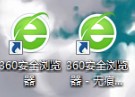 360Oٞg[քӄ(chung)o۞g[D˼