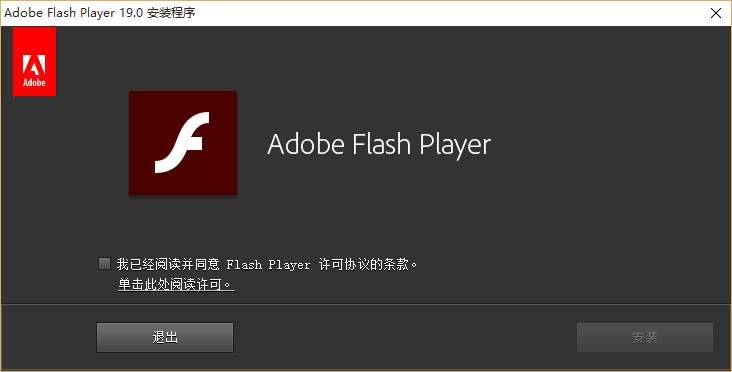 W(wng)ھҕlʽ֧dAbode Flash Playerٷ