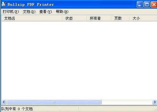 ̓MӡCBullzip PDF Printerdb̳