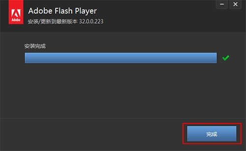 Adobe Flash Playerbʹ÷