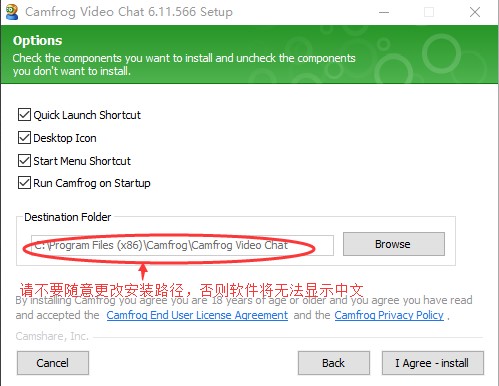 Camfrog Video Chat(Ї)Ԕ(x)b̳