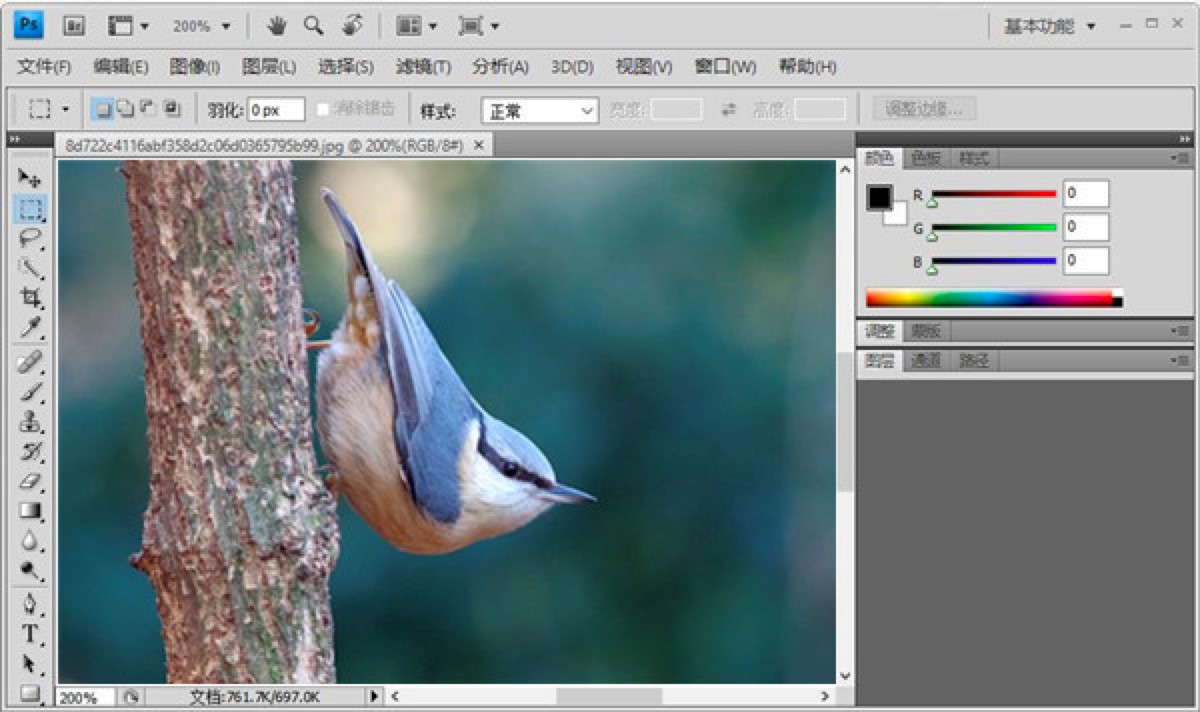 Photoshop CS4Ԕ(x)B