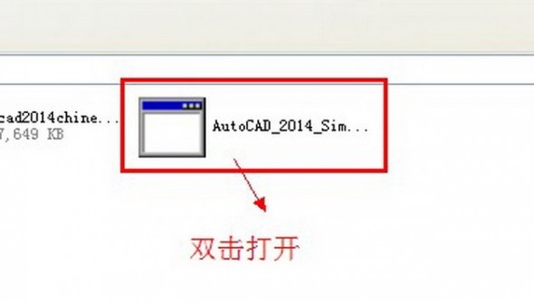 SO(sh)ӋܛAutoCAD2014b̳