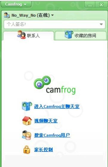 Їcamfrogܴa޸ķ