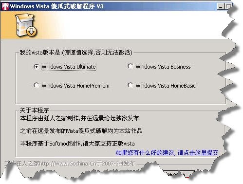 windows vista ɵʽʹf