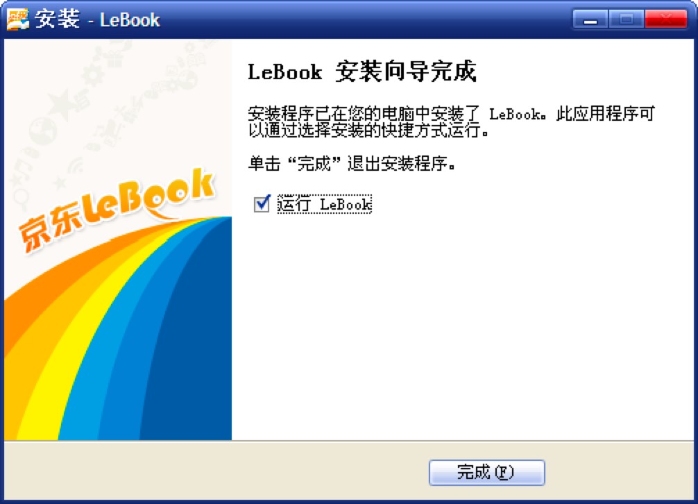 |LeBookxX湦ɫBb̳