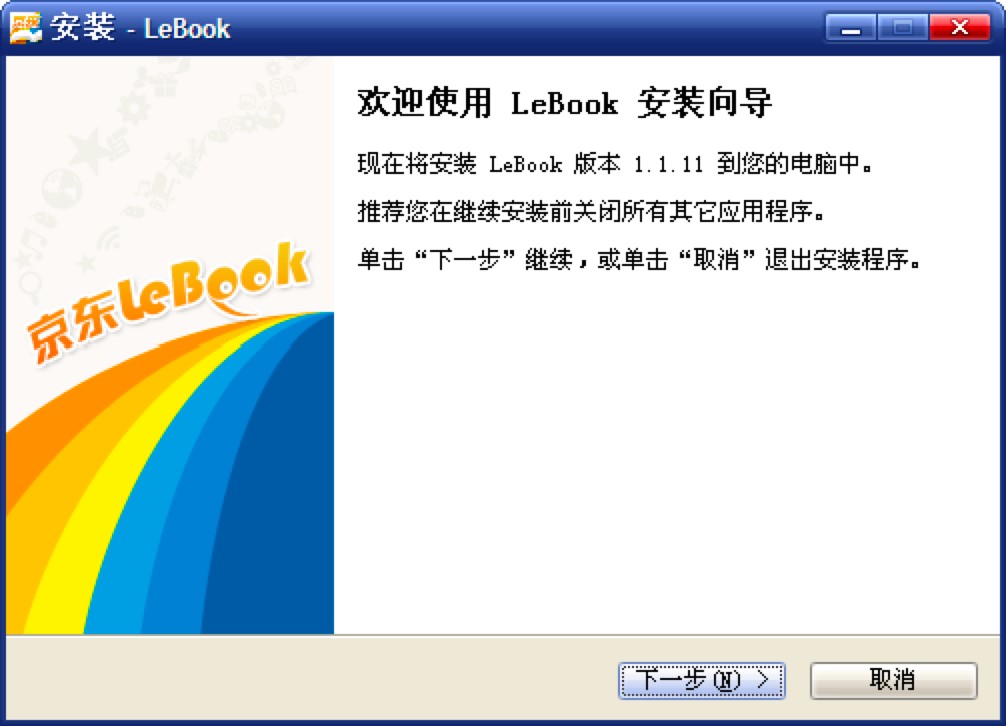 |LeBookxX湦ɫBb̳