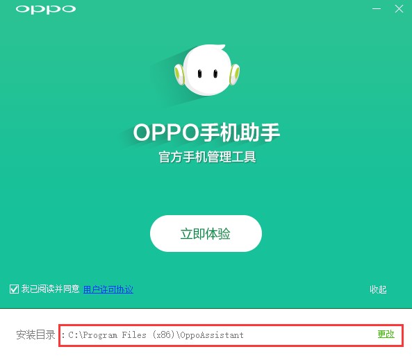 OPPO֙C(j)°dʹԔ