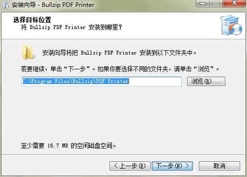 Bullzip PDF PrinterӡC(j)ٷdb̌W(xu)