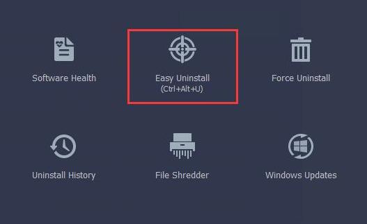 IObit Uninstallerϵy(tng)жdߑ(yng)óжdDĽ̳