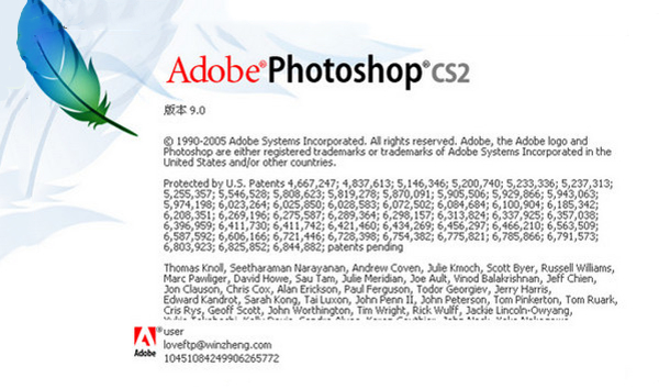 Photoshop CS2b̳̺ͳҊ