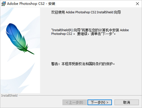 Photoshop CS2b̳̺ͳҊ