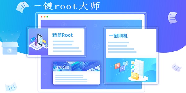 һIroot󎟹ٷʹü