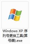 xp̖bf