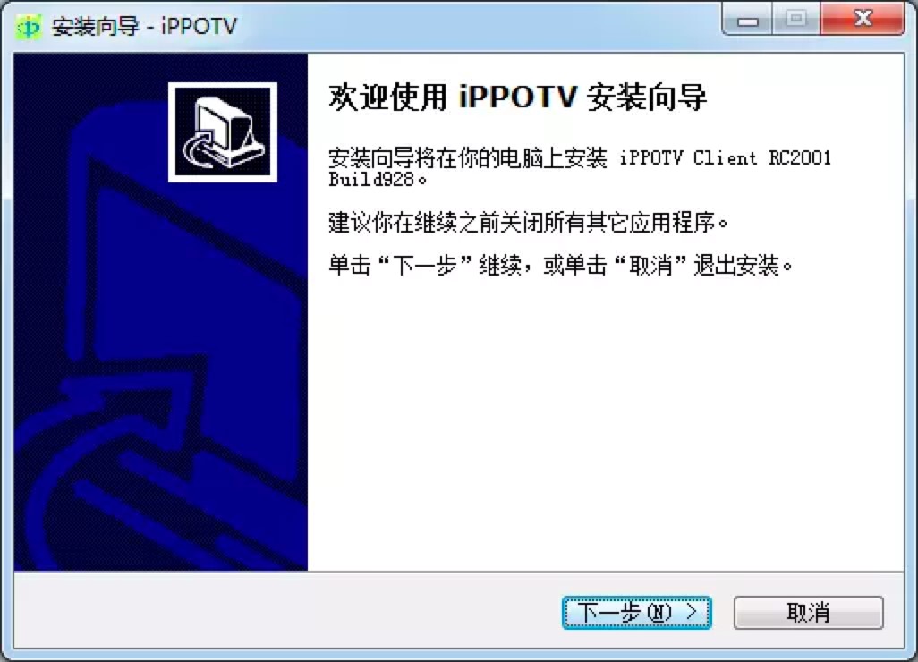 iPPOTV۲ҕXM(fi)db̳Ԕ(x)B