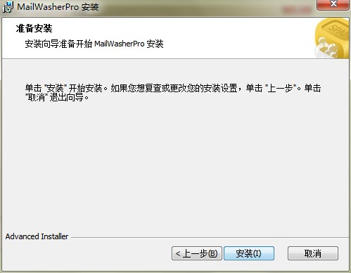 MailWasherٷdb̌W(xu)