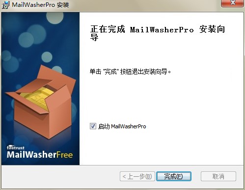 MailWasherٷdb̌W(xu)