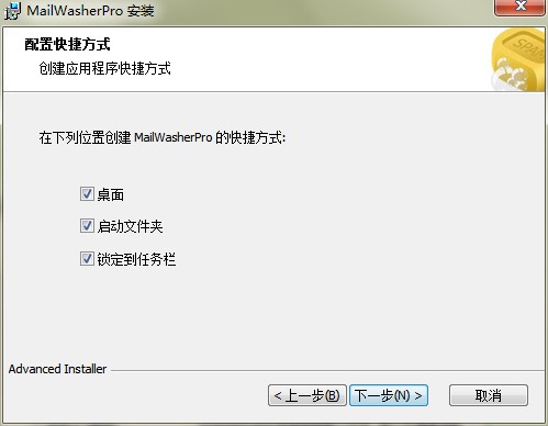 MailWasherٷdb̌W(xu)