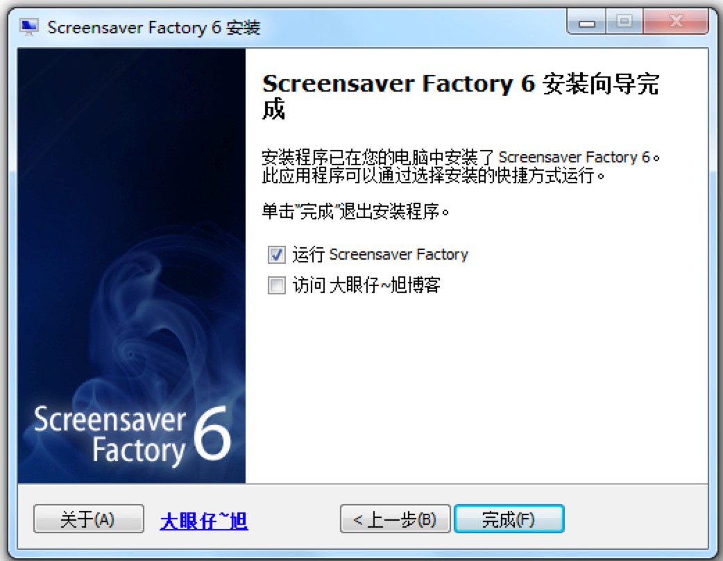 Screensaver FactoryX͑˰b̳Ԕ(x)f