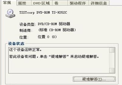 dvd(q)Ӱb̳̽B