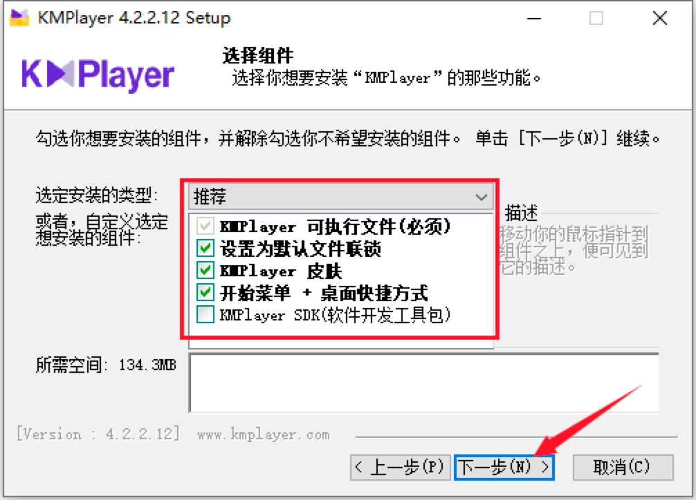 KMplayerXdb̳ԔB